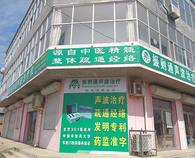客户案例