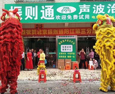 客户案例