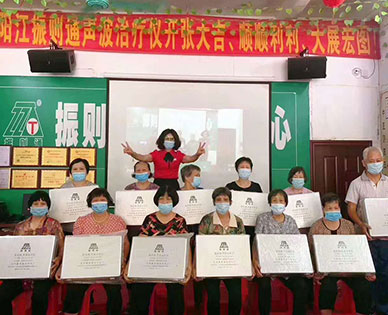 客户案例