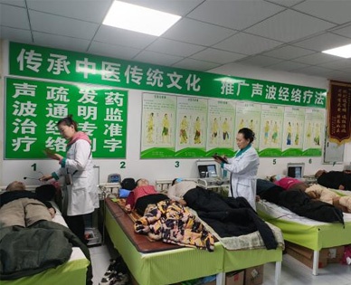 案例展示