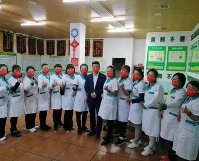 案例展示